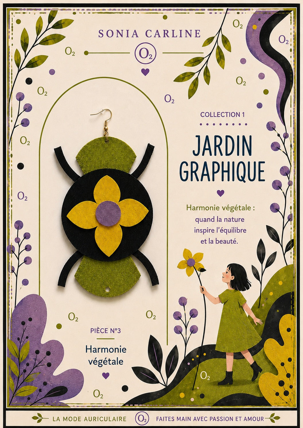 Harmonie végétale  - Collection Jardin Graphique -  PIÈCE N°3