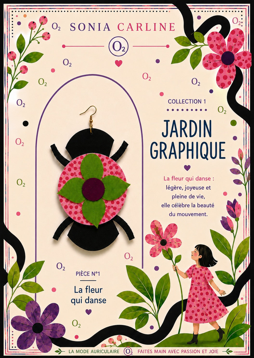 La fleur qui danse - Collection Jardin Graphique -  PIÈCE N°1